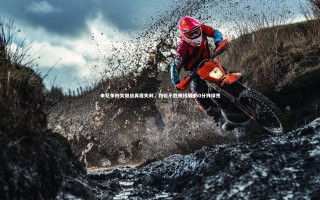 yy易游体育平台-申花争四关键战再度失利，四轮不胜锋线陷450分钟球荒